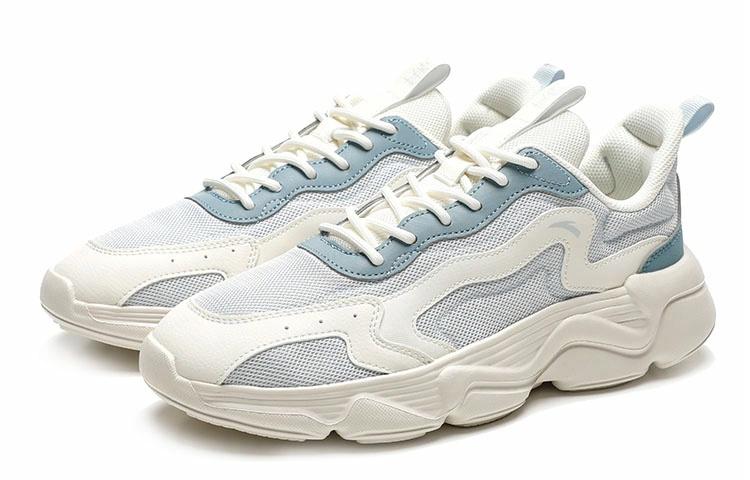 Anta 2.0