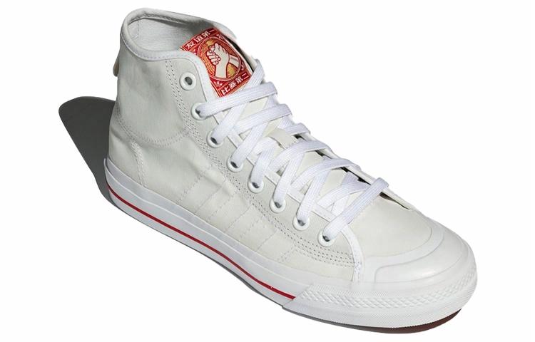 adidas originals NIZZA Hi Rf