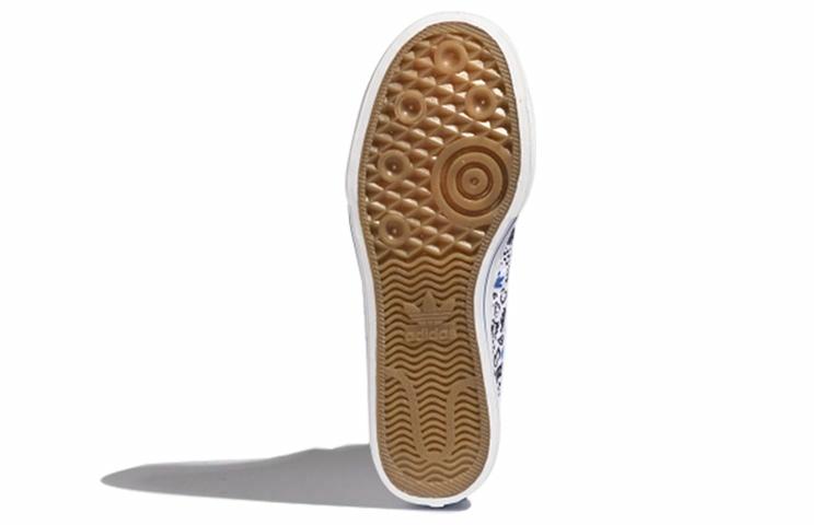 adidas originals NIZZA Hi Rf
