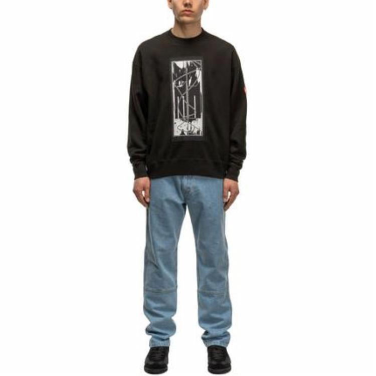 Cav Empt SS23 Logo