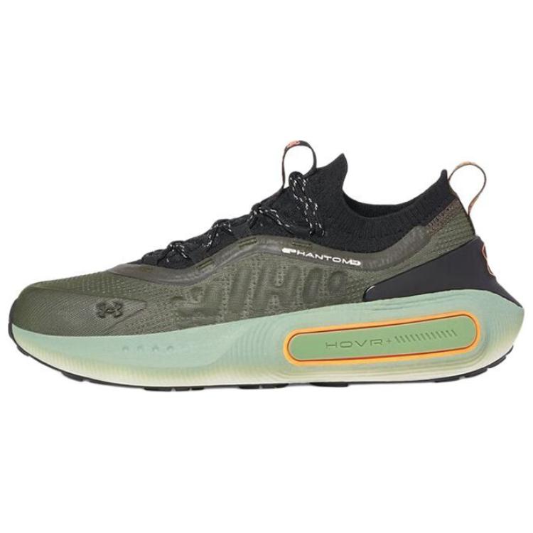 Under Armour Phantom 4