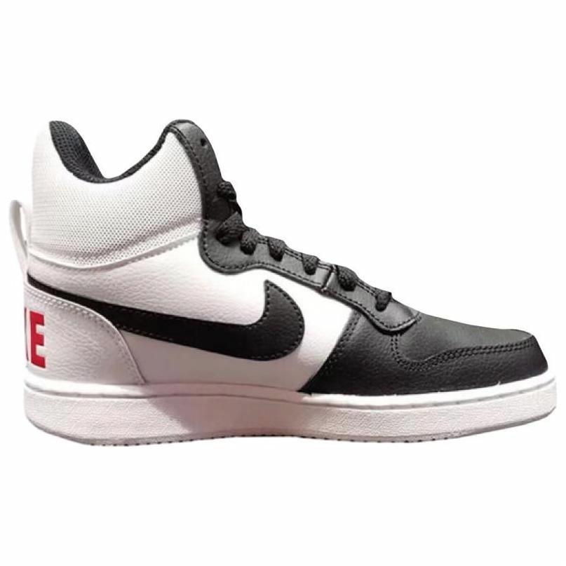 Nike Court Borough MID