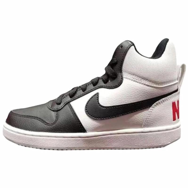 Nike Court Borough MID