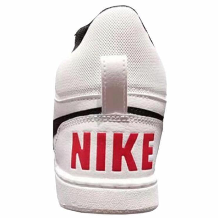 Nike Court Borough MID