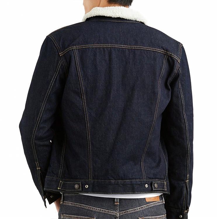 Levis