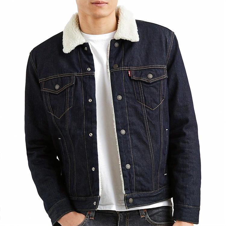 Levis