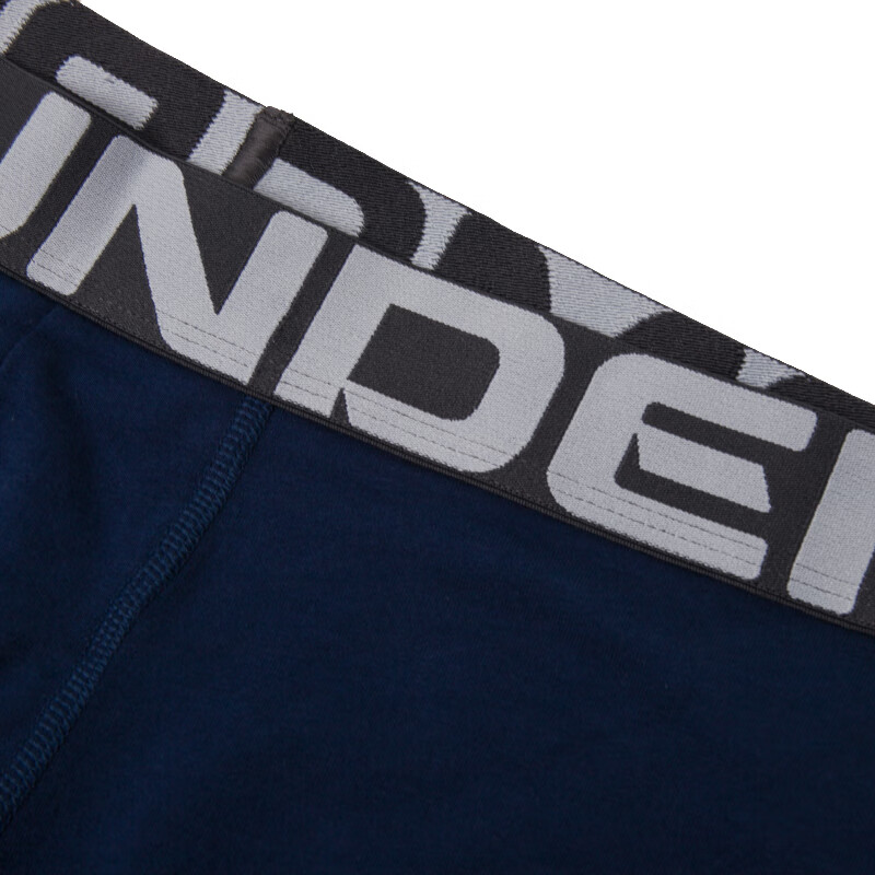 Under Armour Logo 3