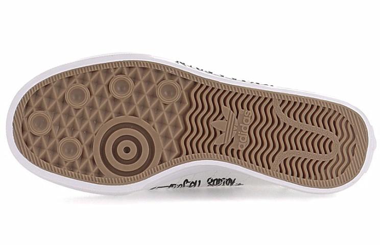 adidas originals NIZZA Rf