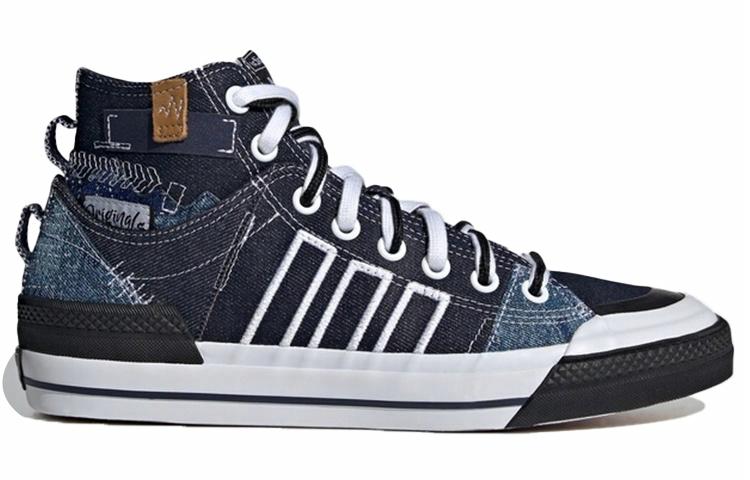 adidas originals NIZZA Hi Dl