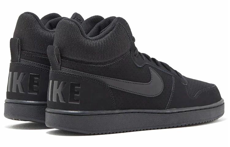 Nike Court Borough Mid
