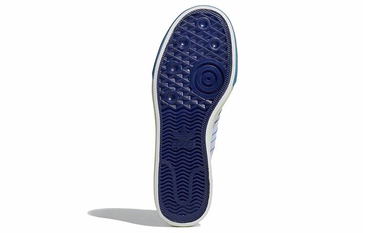 adidas originals NIZZA Rf