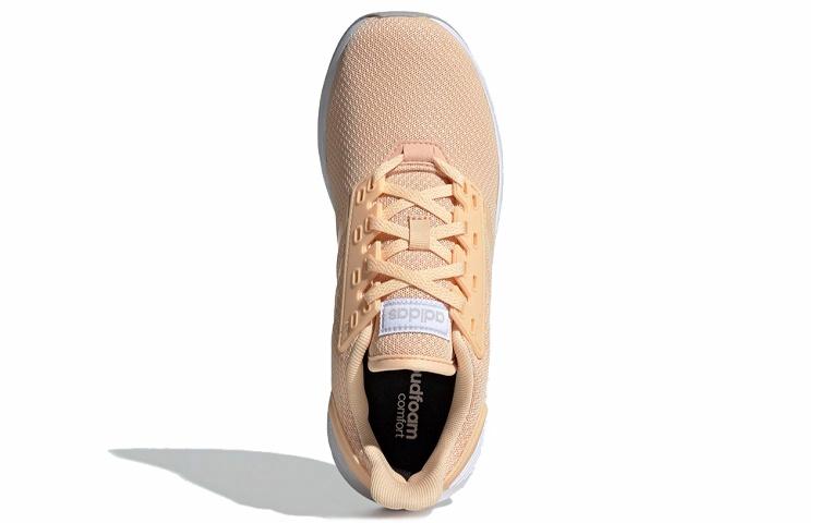adidas Duramo 9