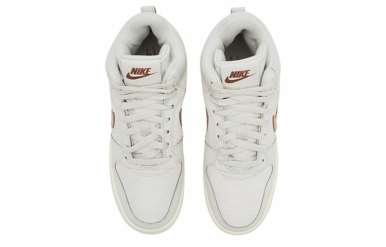 Nike Court Borough Mid Prem