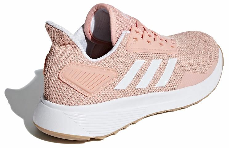 adidas Duramo 9