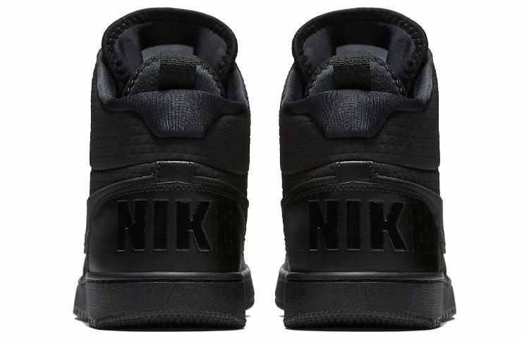 Nike Court Borough Mid