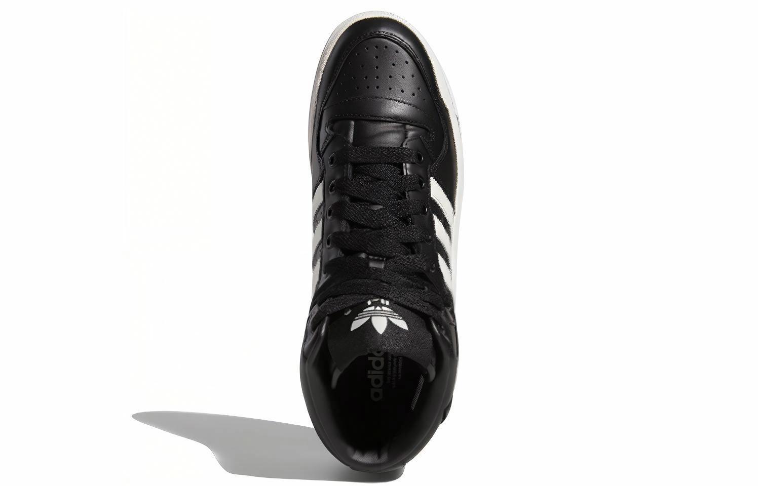adidas originals FORUM Mid Rs Xl