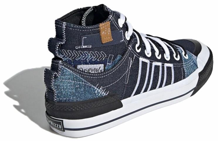adidas originals NIZZA Hi Dl