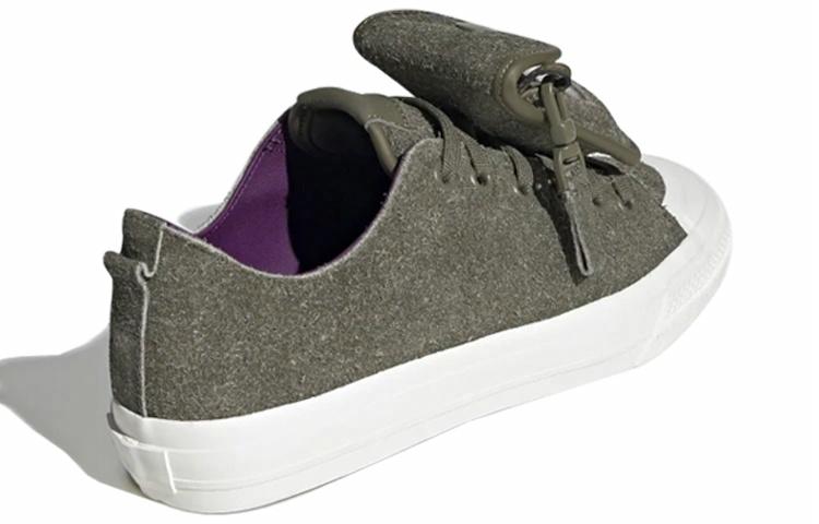 adidas originals NIZZA Rf