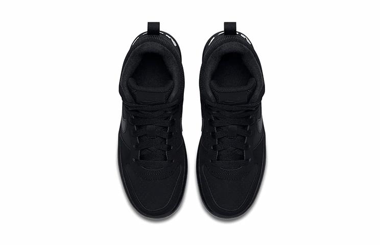 Nike Court Borough Mid