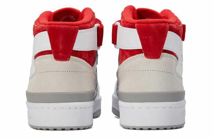 adidas originals FORUM Mid