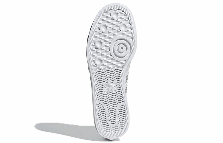 adidas originals NIZZA Platform Mid