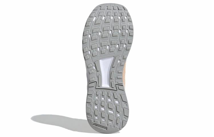 adidas Duramo 9
