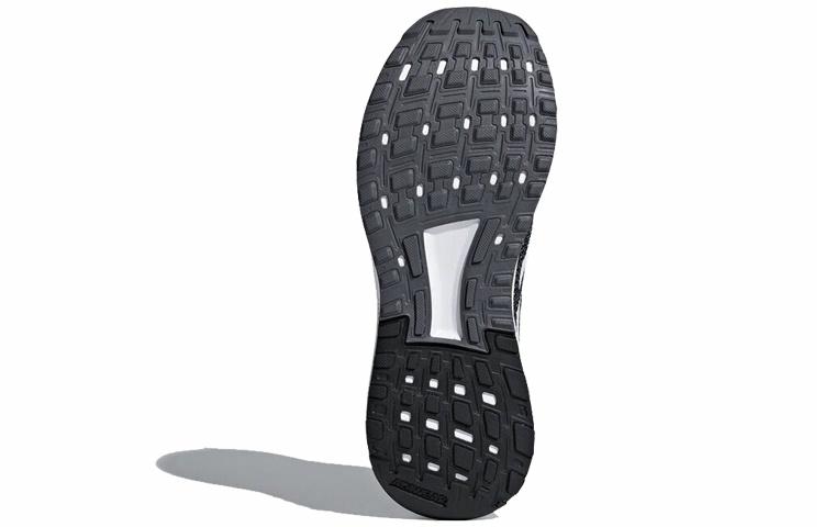 adidas Duramo 9