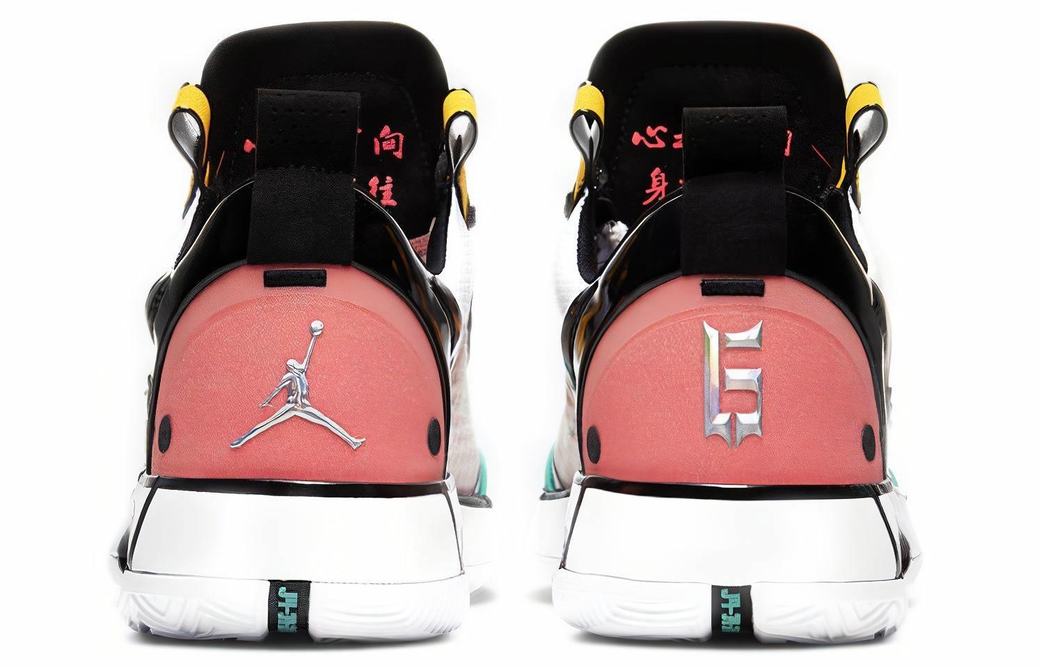 Jordan Air Jordan 34 Low Guo Ailun PF