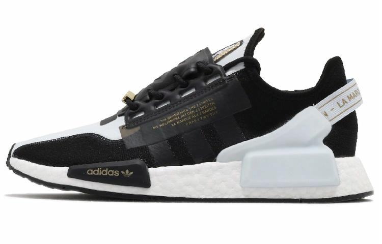 Star Wars x adidas originals NMD_R1 V2 "Lando Calrissian"