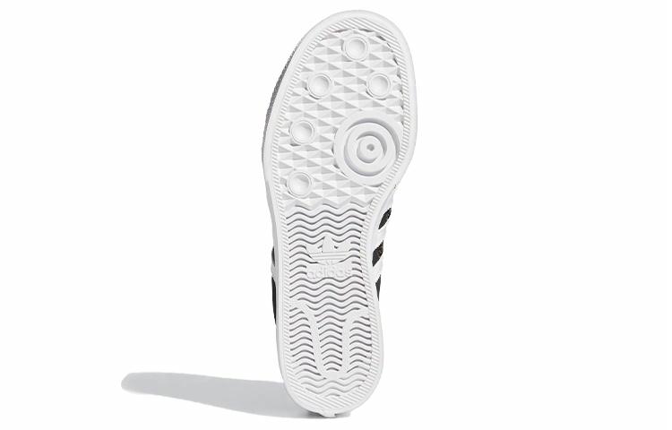 adidas originals NIZZA Platform