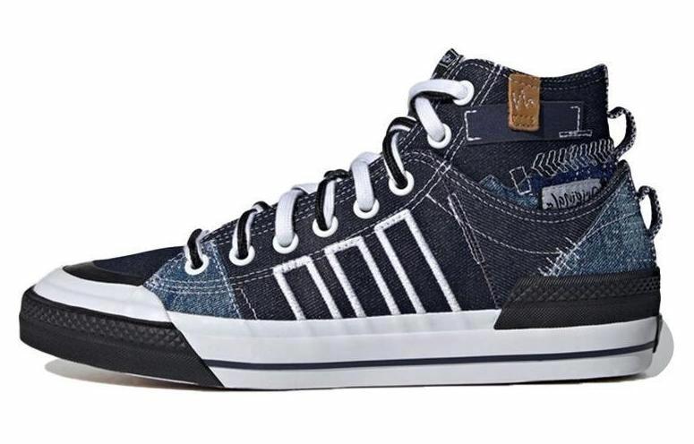 adidas originals NIZZA Hi Dl
