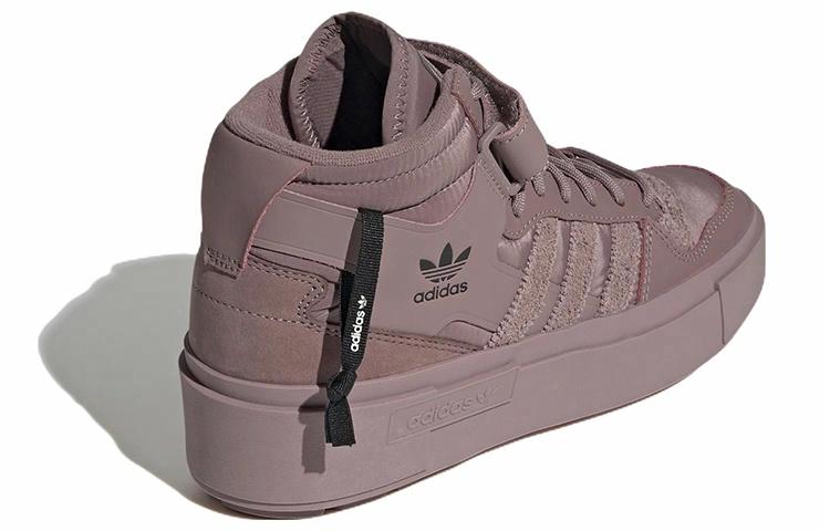 adidas originals FORUM Bonega X