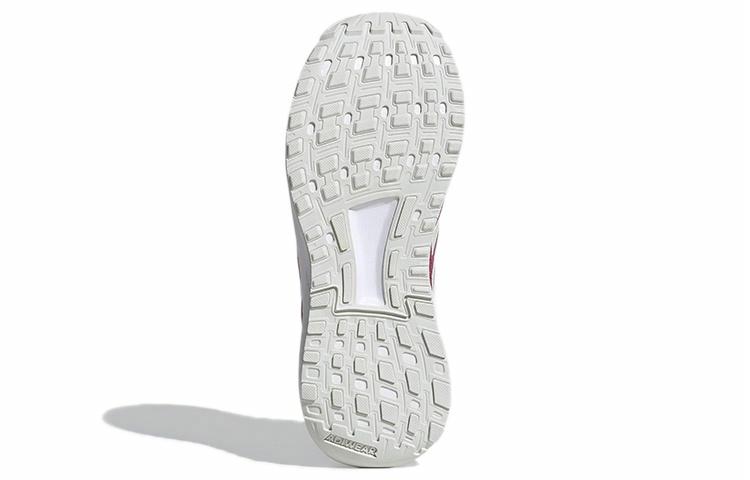 adidas Duramo 9
