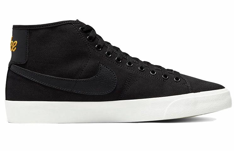 Nike SB BLZR Court Mid Premium