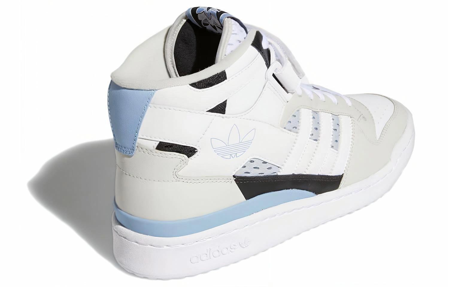 adidas originals FORUM Mid