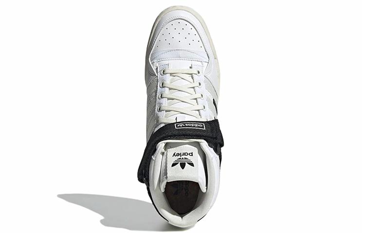 adidas originals FORUM Mid
