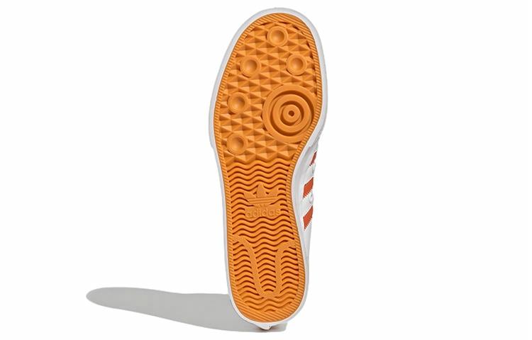 adidas originals NIZZA Platform Mid Vegan