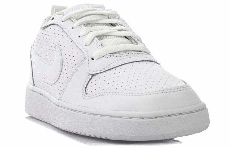 Nike Court Borough Low