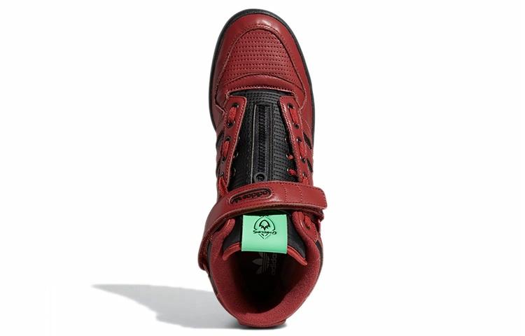 MARVEL x adidas originals FORUM Mid