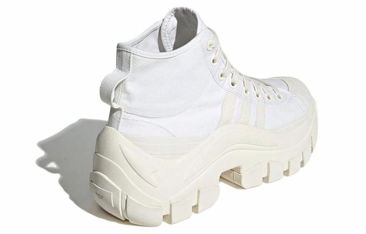 adidas originals NIZZA Hi Xy22