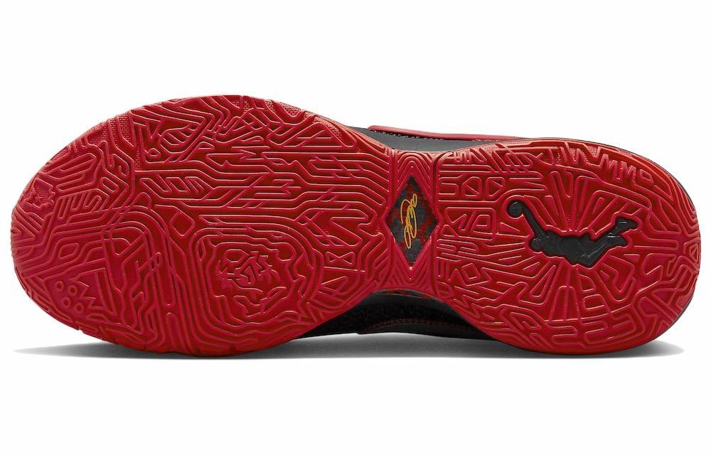 Nike LeBron 20 20
