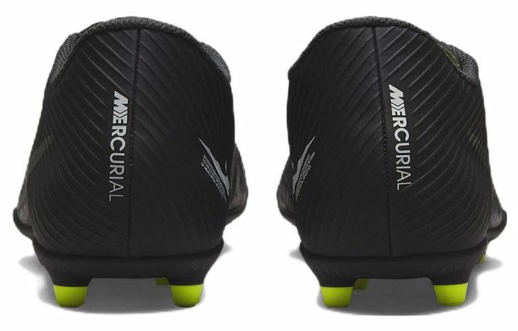 Nike Mercurial Vapor 15 15 Club MG