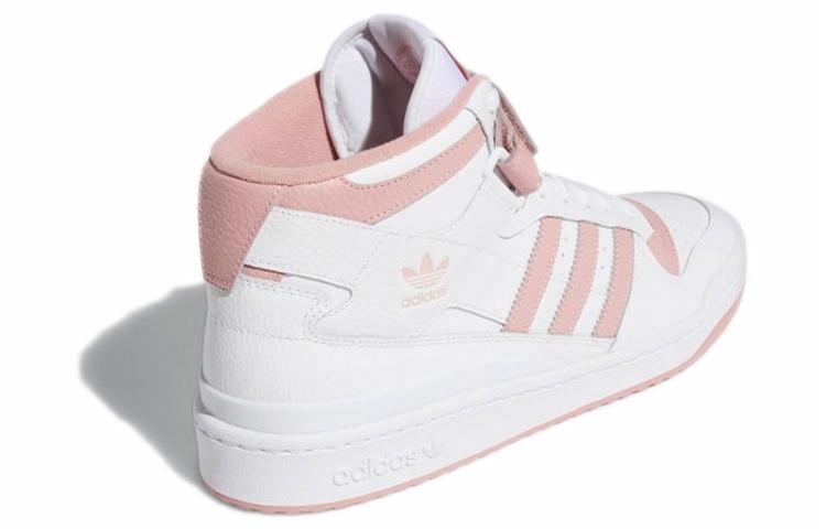 adidas originals FORUM Mid