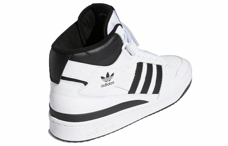 adidas originals FORUM Mid