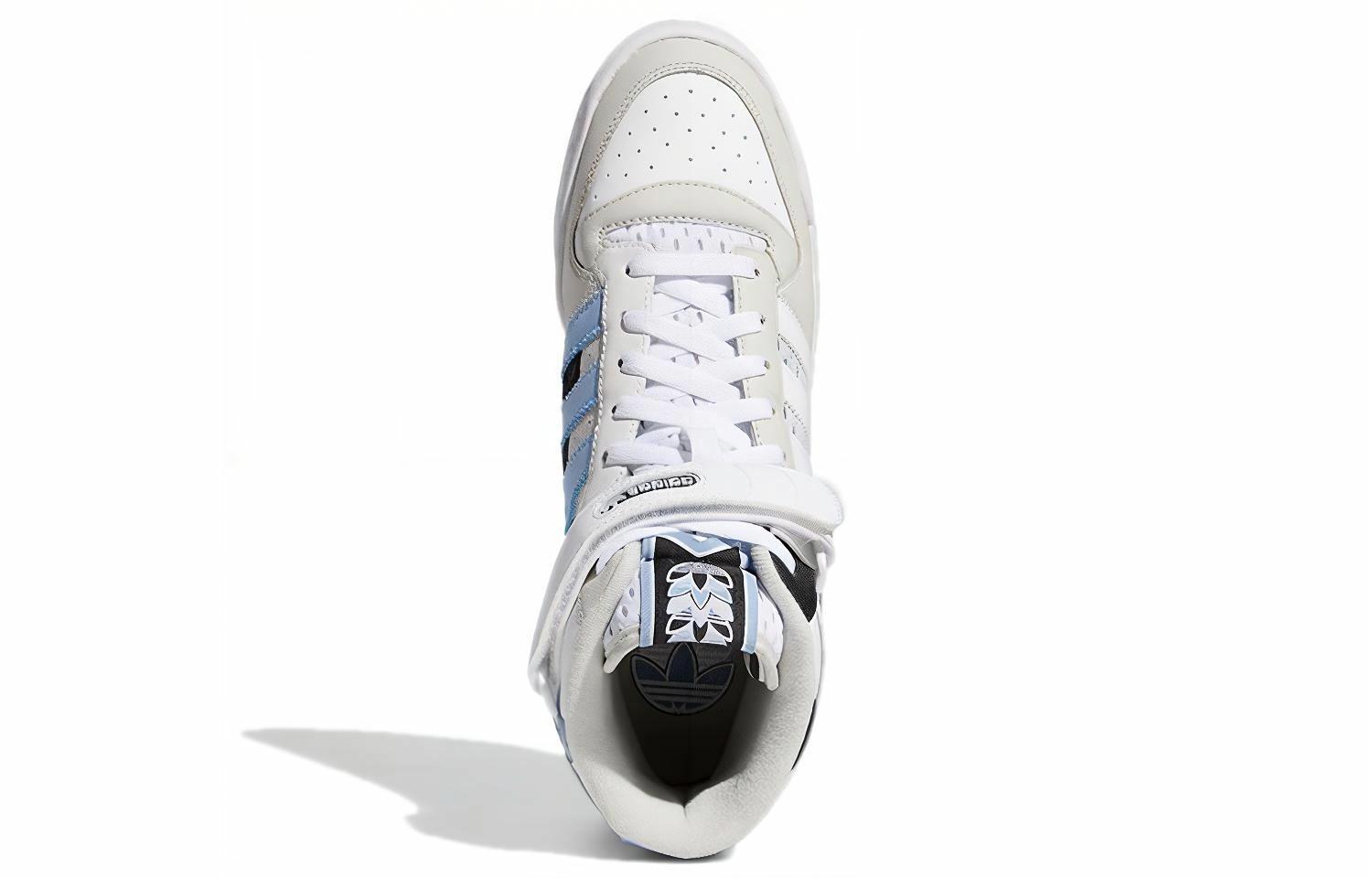 adidas originals FORUM Mid