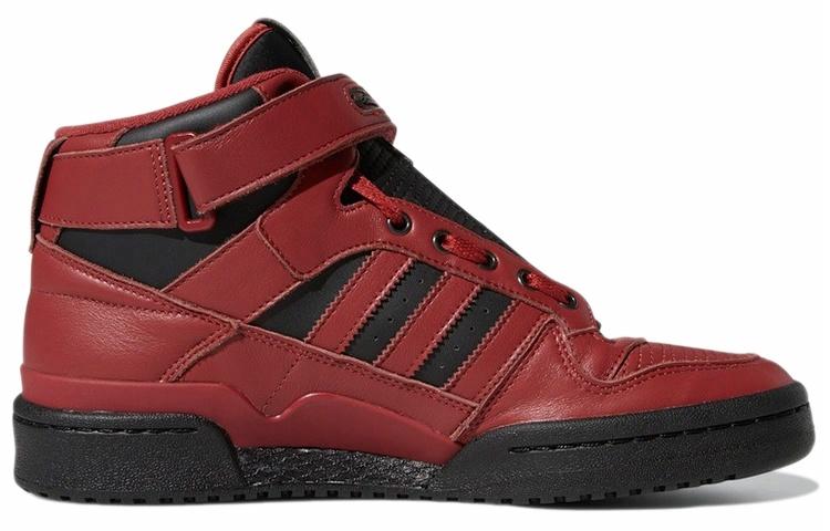 MARVEL x adidas originals FORUM Mid