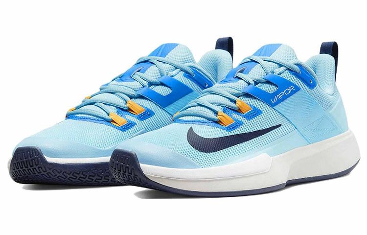 Nike Court Vapor Lite