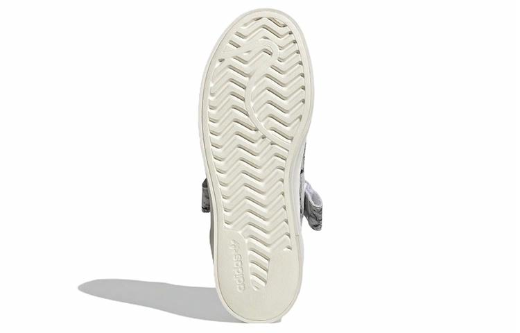 adidas originals FORUM Bonega