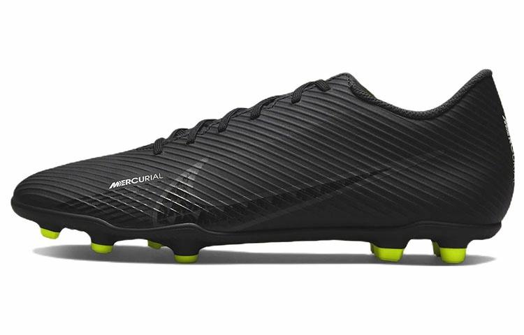 Nike Mercurial Vapor 15 15 Club MG