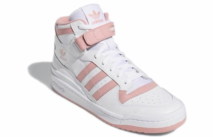 adidas originals FORUM Mid